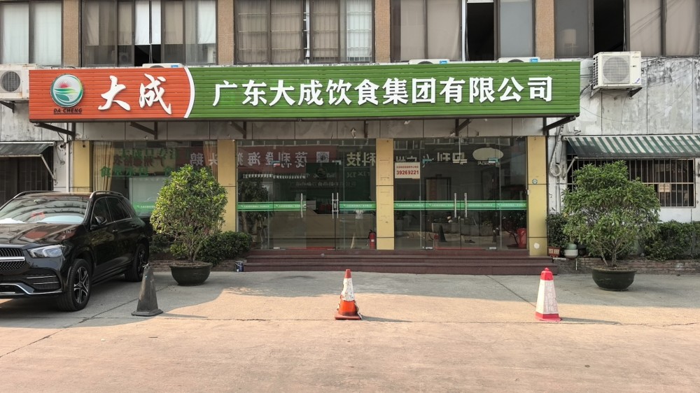 找食堂承包公司怕被坑？先问这4个问题，挡掉一半不正规的
